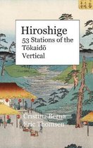 Hiroshige 53 Stations of the Tōkaidō Vertical