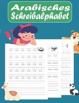 Arabisches Schreibalphabet