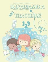 Impariamo a Tracciare