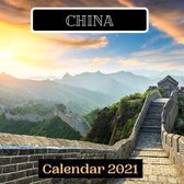 China Calendar 2021