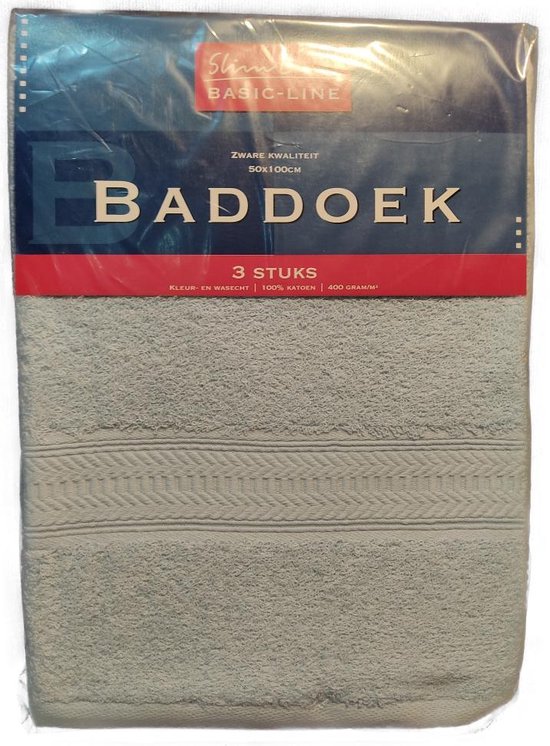 Slim Line Basic-Line - Handdoeken - Set 3 stuks - Blauw - Baddoeken - Zware Kwaliteit - 50 x 100cm - 100% Katoen