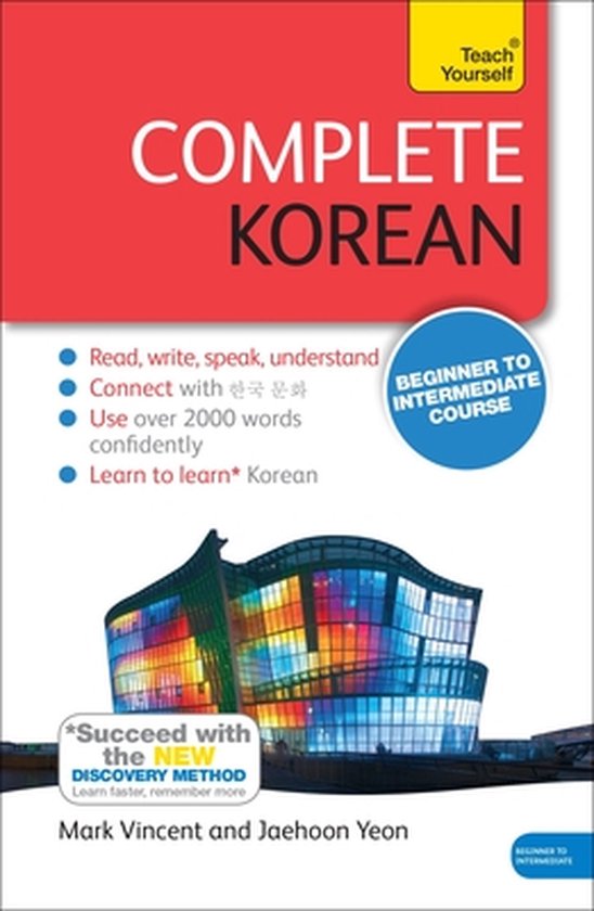 Complete Korean Beginner To Intermediate - cover