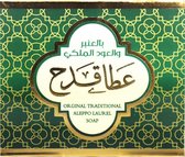 Rozana Royal Oriental zeep Perfumes - Ghar al Kaaba