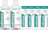 Elmex Sensitive Voordeelverpakking - 2 x 400 ml Mondwater & 4 x 75 ml Elmex Sensitive Tandpasta