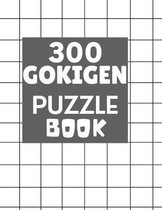 300 Gokigen Puzzle Book