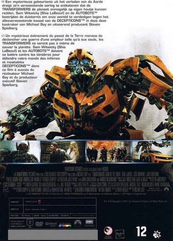 Transformers: