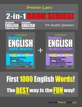 Preston Lee's 2-in-1 Book Series! Beginner English 1000 Words & Beginner English 100 Word Searches For Arabic Speakers