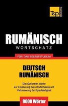 German Collection- Rum�nischer Wortschatz f�r das Selbststudium - 9000 W�rter