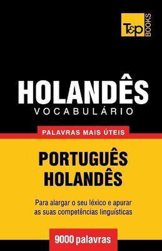 European Portuguese Collection- Vocabulário Português-Hola ... - cover
