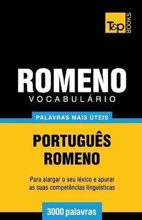 European Portuguese Collection- Vocabulário Português-Rome ... - cover