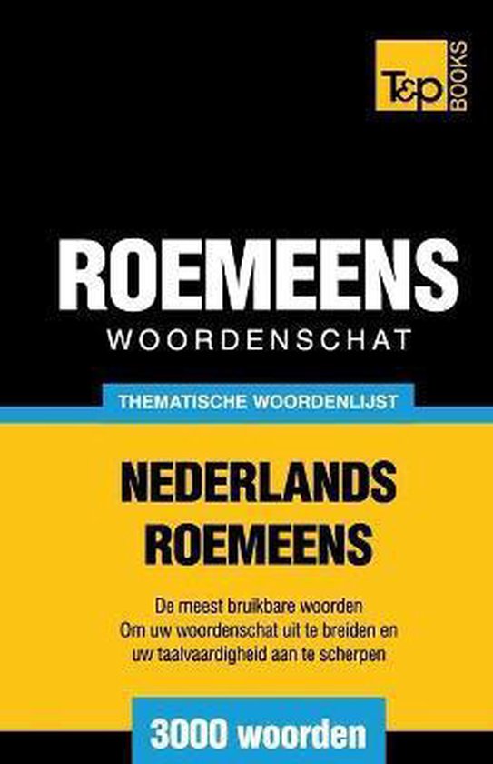 Dutch Collection- Thematische woordenschat Nederlands-Roemee ... - cover