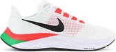 Nike Air Zoom Pegasus 37 EK - Eliud Kipchoge - Heren Hardloopschoenen Sport Running Schoenen Wit DD9478-100 - Maat EU 46 US 12