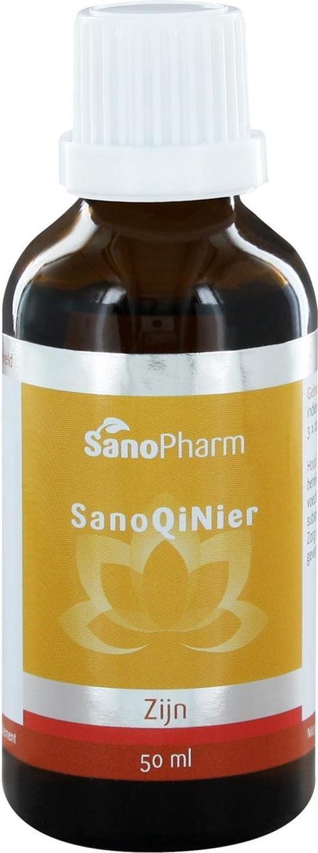SANO Qi NIER