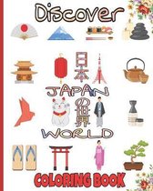 JAPAN Coloring Book