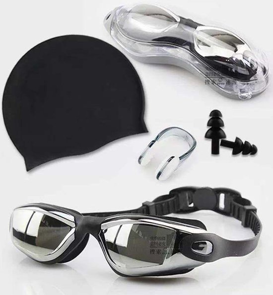 Garpex® avec Accessoires de vêtements pour bébé - Bouchons d'oreilles de natation - Pince-nez Nager - Bonnet de bain - Accessoires de natation de natation - Paquet de natation