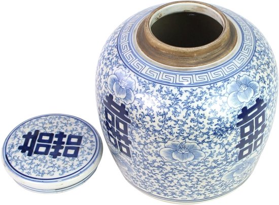 Blauwwitte Chinese pot met deksel, versierd met bloemen en het 'Double Happiness'-symbool. De pot is open en de binnenkant is zichtbaar.