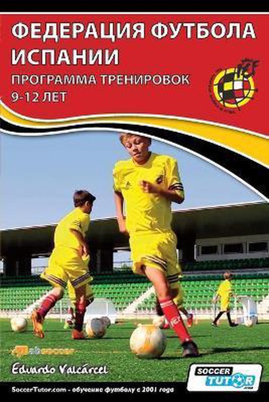  - cover