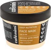 Biologische diep voedende gezicht masker, hersteld droge huid, verbetert de huid textuur en conditie, Melkeiwitten, Haverextract en amandelolie, vitamine E en C 110ml