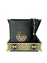 Luxe box met plex, Koran en tasbih middel Groen