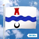 Vlag Leidschendam-Voorburg 200x300cm