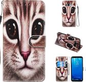 Leren beschermhoes voor Galaxy S8 Plus (koffiekat)