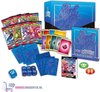 Afbeelding van het spelletje Pokemon Kaarten Sword & Shield Elite Trainer Box (Blauw)  + 5 extra Pokémon stickers! | Opbergdoos | Speelgoed Verzamelkaarten voor kinderen | booster box | pokemon boosterbox vmax shining fates verzamelmap knuffel mew bulbasaur raichu snorlax