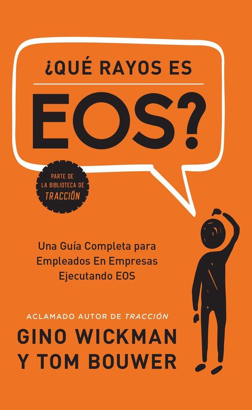¿Que Rayos es EOS? - cover