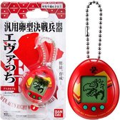 Bandai Tamagotchi x Evangelion Evatchi EVA-02