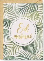 Ramadan decoratie: Islamitische Wenskaart: Eid mubarak wenskaart Tropical