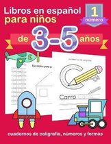Libros en Español Para Niños- Libros en español para niños de 3-5 años