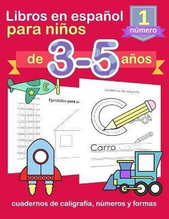 Libros en espanol para ninos de 3-5 anos, Abc G M | 9798684702143 ...
