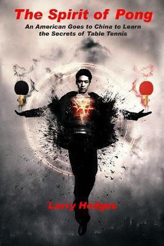 The Spirit of Pong - cover