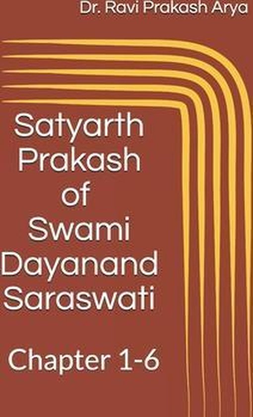 satyarth prakash in bengali pdf
