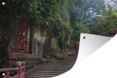 Tuindecoratie Pad naar de Grote Boeddha van Leshan - 60x40 cm - Tuinposter - Tuindoek - Buitenposter