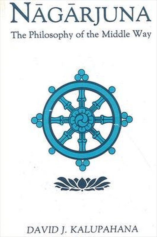Nagarjuna