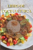 Libro de Cocina Etnica: 4 Manuscritos