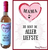 Etiquette de vin Cadeau fête des mères - Etiquette pour bouteille de vin - Maman tu es la plus douce