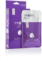 Mitomo Premium Pearl Brightening Care Essence Sheet Masker - Japanse Gezichtsmasker - Skincare Rituals - Face Mask Beauty -  Masker Gezichtsverzorging