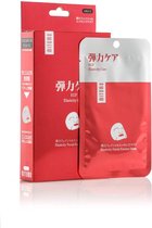 Mitomo Premium EGF Elasticity Care Essence Sheet Masker - Japanse Gezichtsmasker - Skincare Rituals - Face Mask Beauty - Masker Gezichtsverzorging