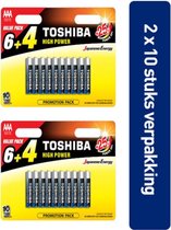 Toshiba LR03GCP BP10MS4FCN High Power Wegwerpbatterij AAA Alkaline 20 stuks (verpakking 2 x 10 stuks)