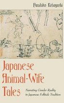 International Folkloristics- Japanese Animal-Wife Tales