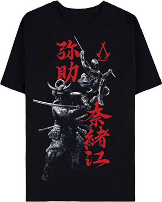 Assassin's Creed Shadows - Deadly kanji T-Shirt - Large