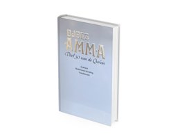 Djoez Amma | Blauw / Arabisch - Vertaling - Transliteratie (Uitspraak)