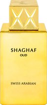 SHAGHAF VIEUX 75ML - FORFAIT TEST