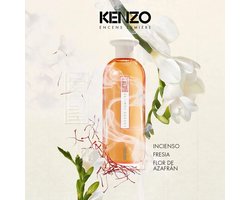 Kenzo Memori Encens Lumière 75ml EDP