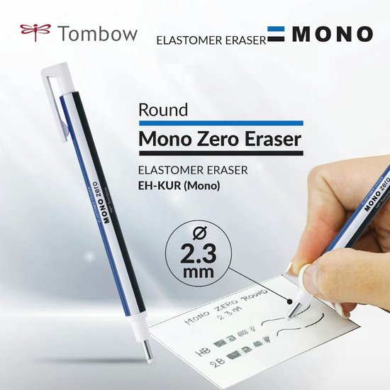 Tombow Mono Zero Rond Intrekbaar Gumvulpotlood - Original 2.3mm