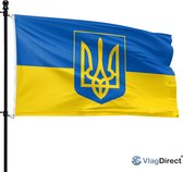 VlagDirect - Drapeau ukrainien avec arme - drapeau ukrainien avec arme - 90 x 150 cm.