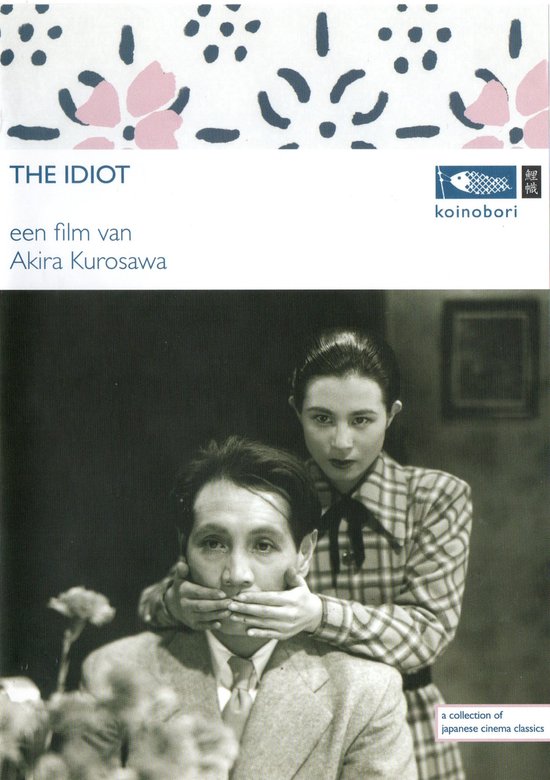 The Idiot