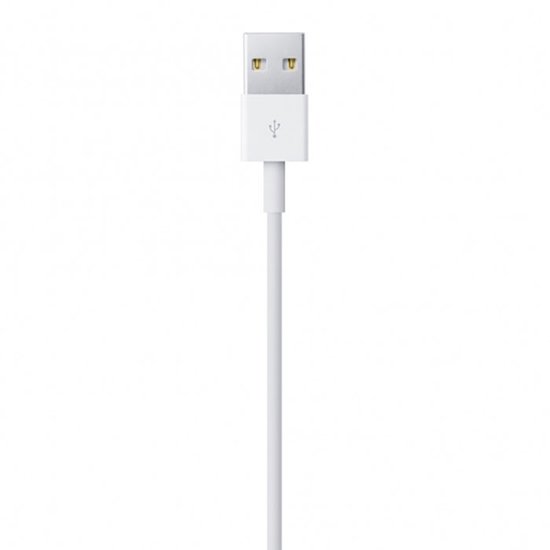 Witte USB-A naar Lightning oplaadkabel, focus op de USB-A connector.