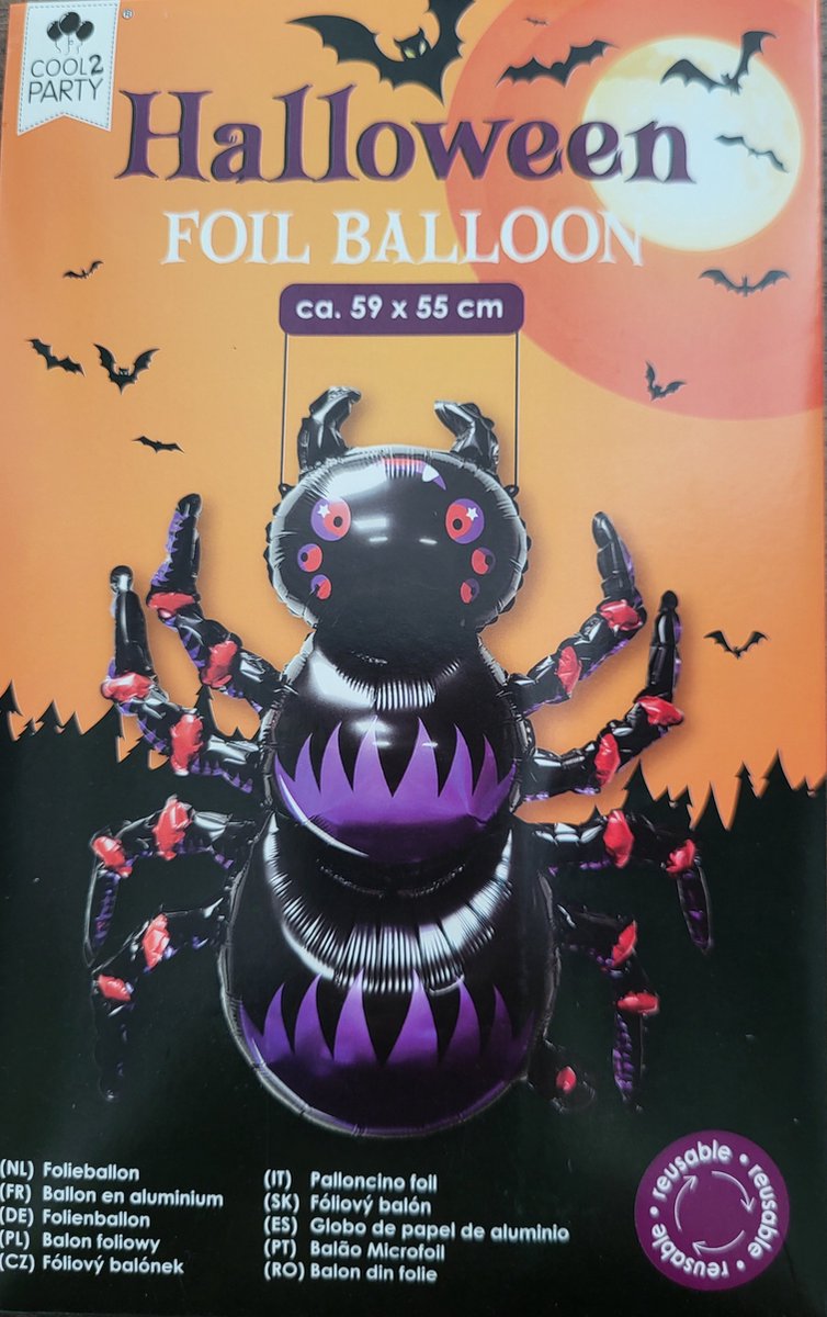 Halloween folie ballon - Spin - 59 x 55 cm